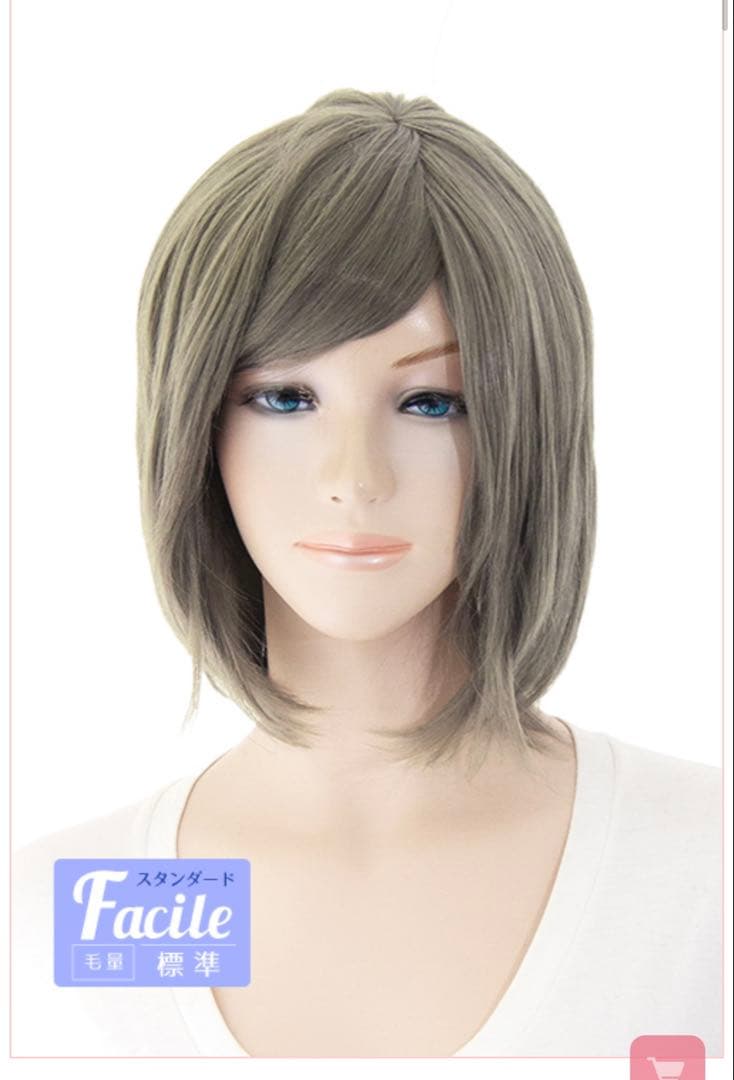 ちゃ様 ご相談ページ