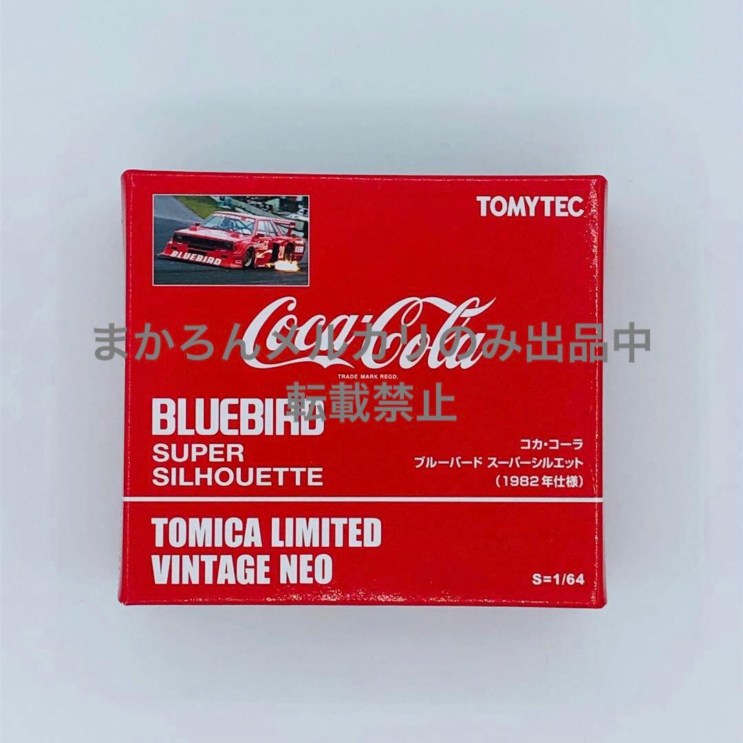 トミーテック 日産 コカ・コーラ ブルーバード スーパーシルエット 1982