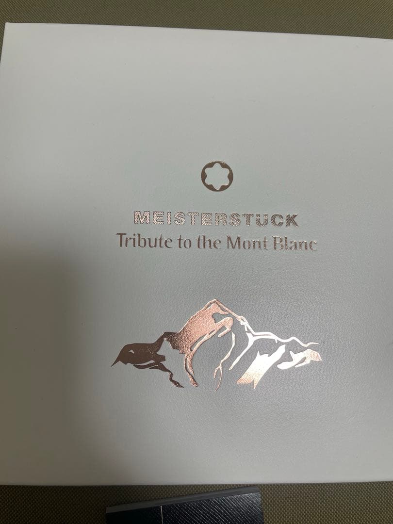 専用新品！モンブラン MONTBLANC モーツアルト トリビュート 万年筆 F