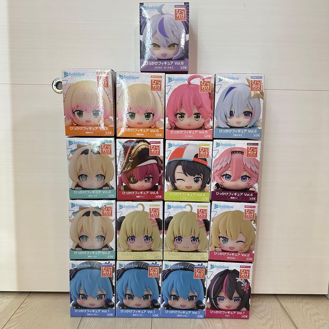 ホロライブ　ひっかけフィギュア　17個セット