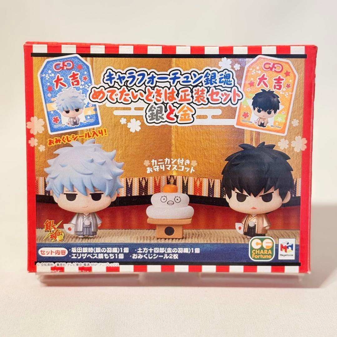 mmss様 リクエスト 4点 まとめ商品