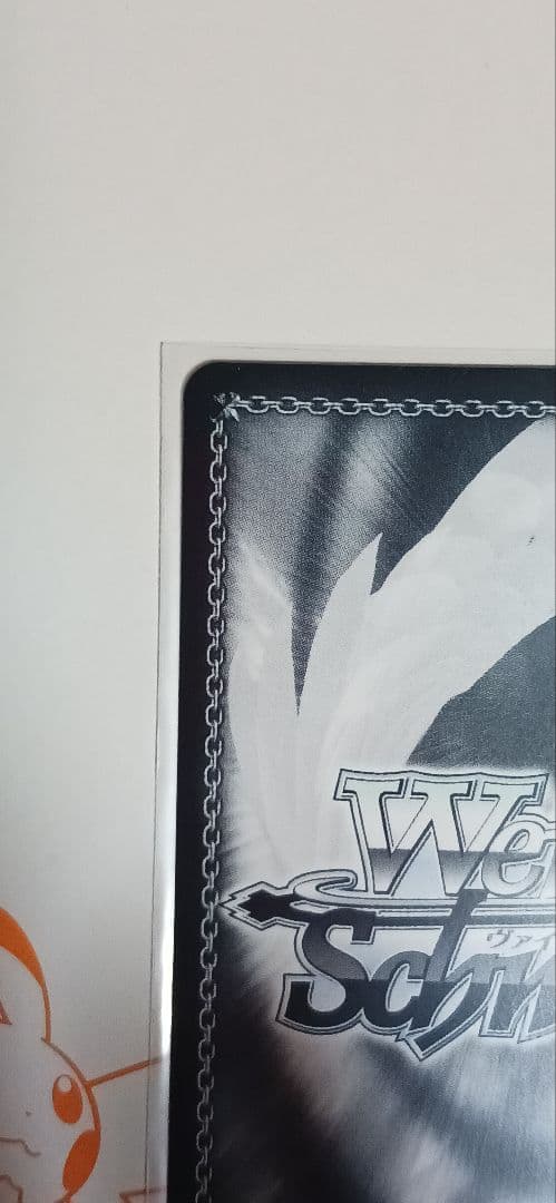 ゴールデン・ハインド 【SP】 アズールレーン Vol.2　ヴァイス