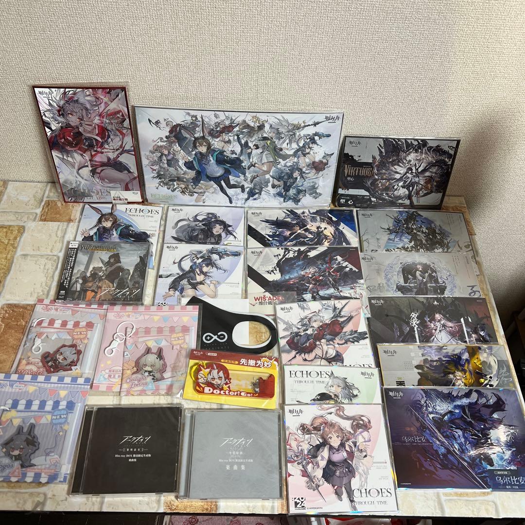 アークナイツ グッズ まとめ売りセット