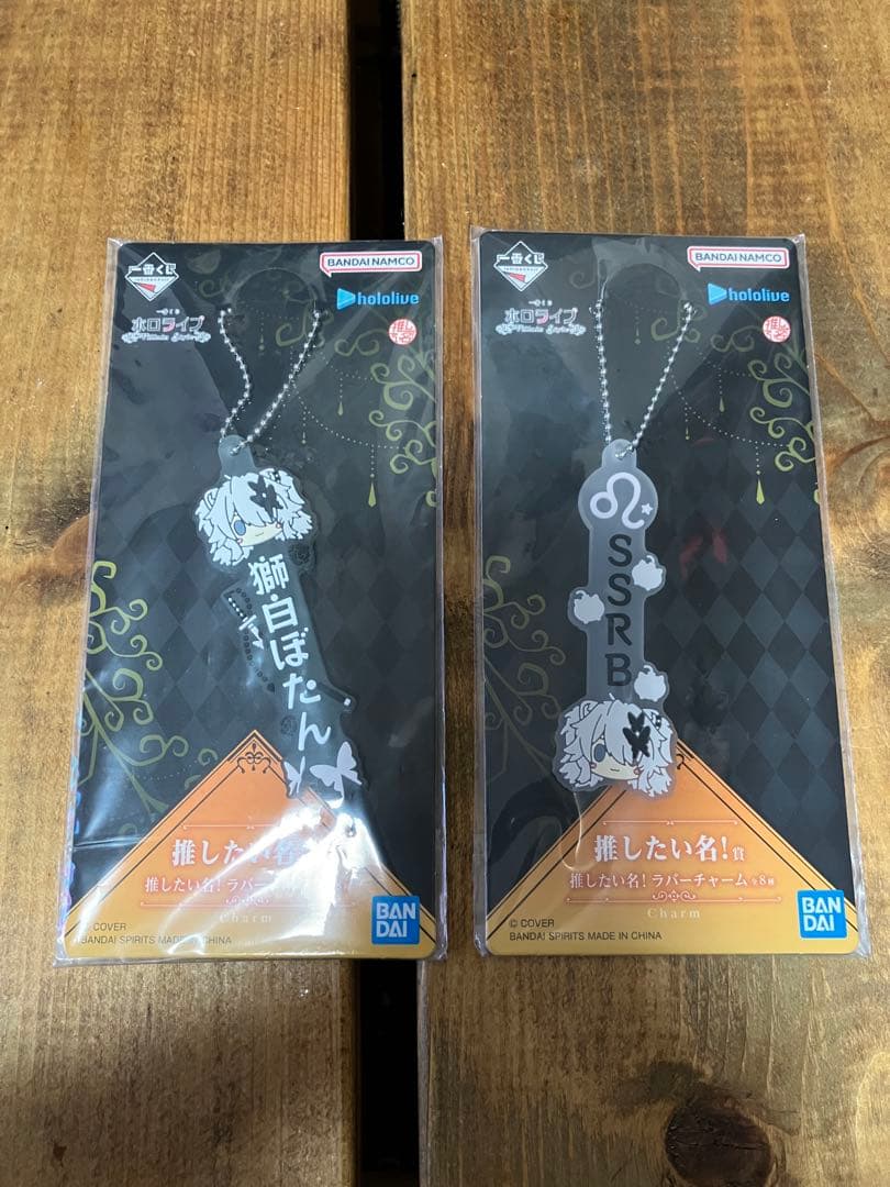 一番くじ 獅白ぼたん フィギュア ホロライブ ヴィランスタイル　ちょこのっこ