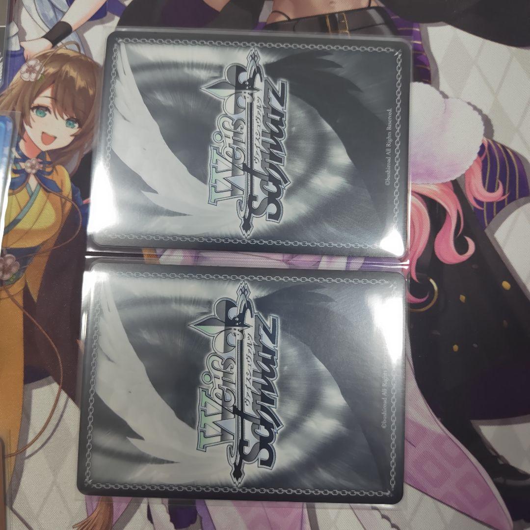 あおぎり高校ヴァイスシュヴァルツ 山黒音玄セット