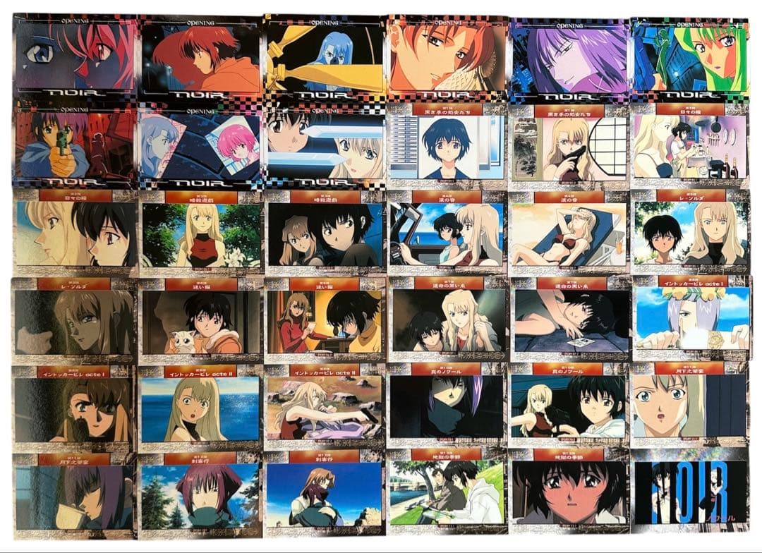 ノワール NOIR アニメ 夕叢霧香 夕叢 トレーディングカード カード トレカ