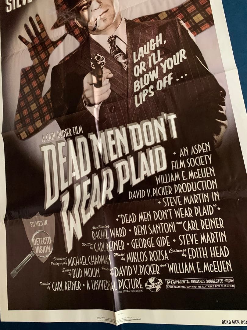 スティーブマーティンの四つ数えろ　USオリジナル映画ポスター