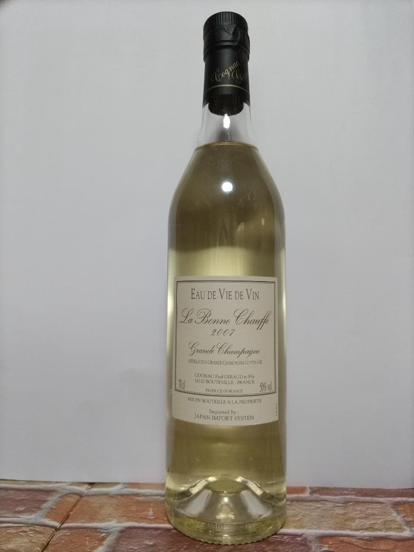 ☆「希少」ポールジロー　オードウイー2006✫2007 2本セット☆