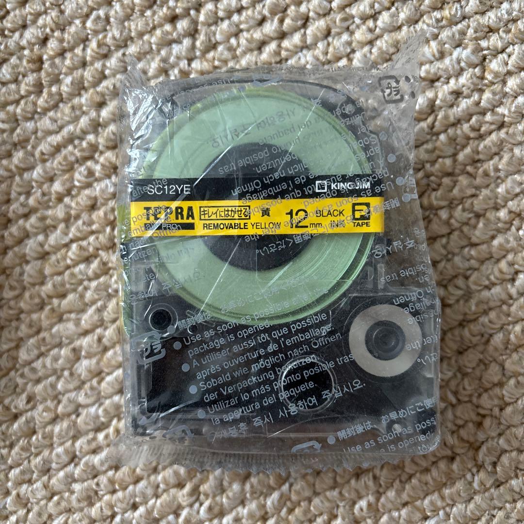 【極美品】TEPRA PRO SR330