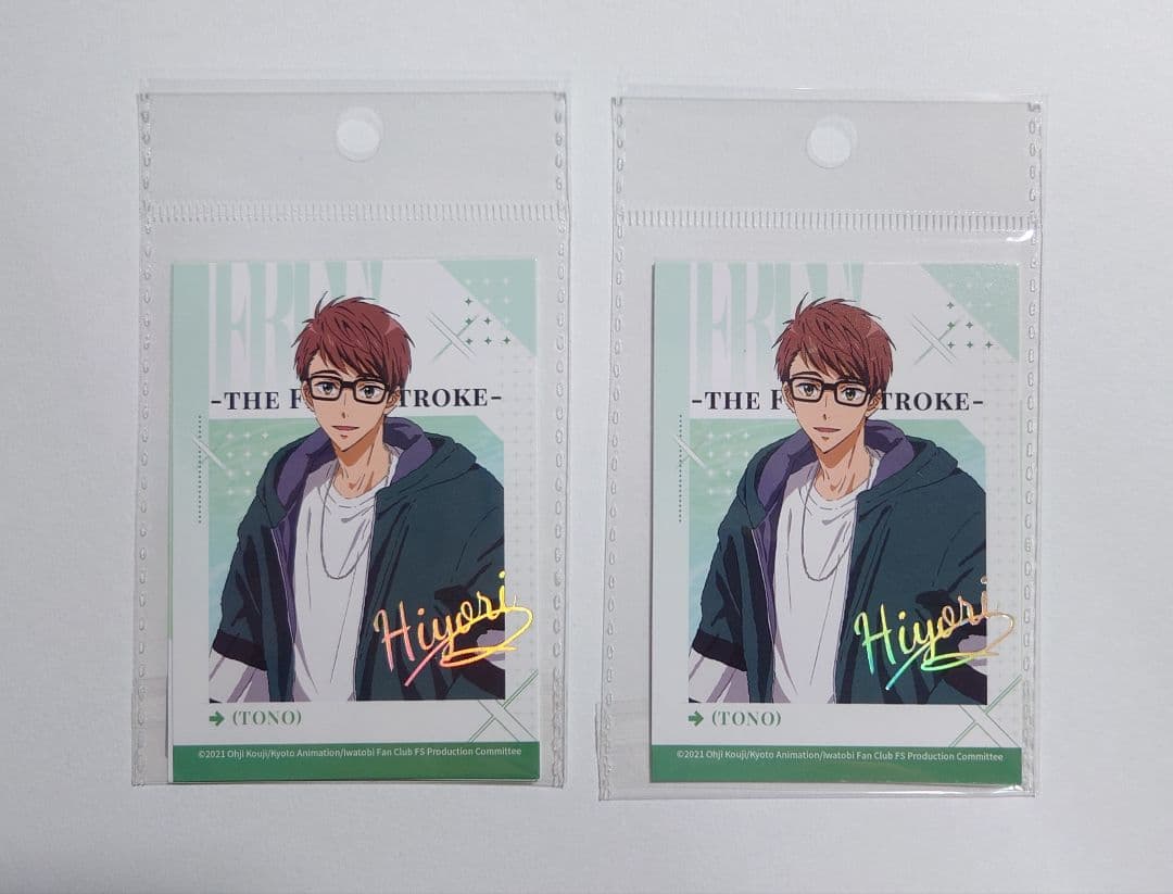 【moco】日和グッズ