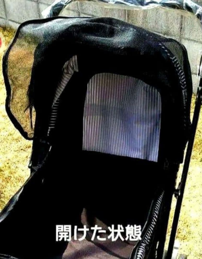 LPOTIUS犬用ペットカート 折りたたみ式 【最終価格】