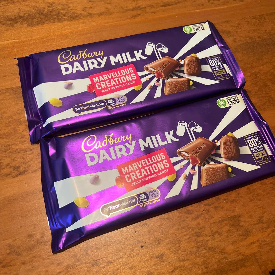 【2/4午前まで】M&S ホットチョコレート　その他　15点おまとめ専用品