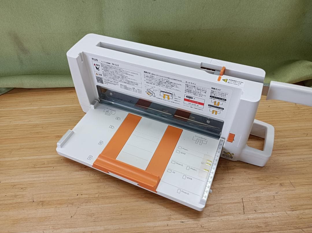 都《QCHRK》PLUS　コンパクト断裁機　PK-113