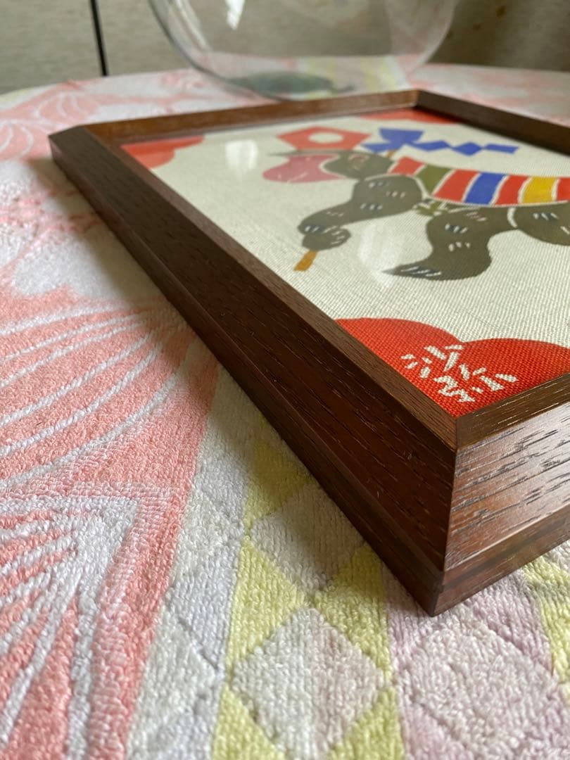 柚木沙弥郎 型染絵　干支　猿　額縁　染織工芸作家　民藝