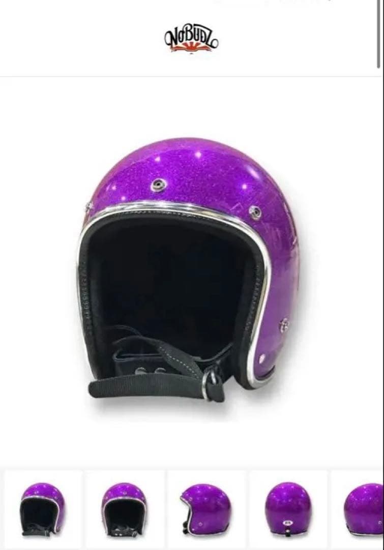 NoBudz グリッターヘルメット