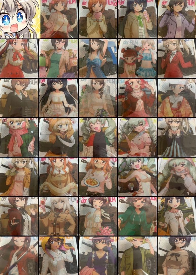 【おまけ付き】【ガールズ＆パンツァー】 一番くじ クリアファイル グッズ