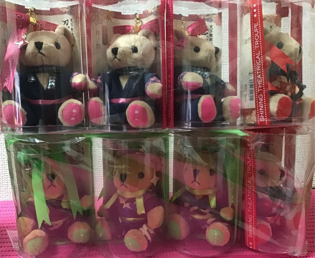 うたプリ(144)《くまプリ 天下無敵の忍び道 Ver.》