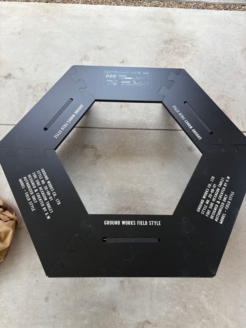 TheArth 収納袋付き　ヘキサテーブル