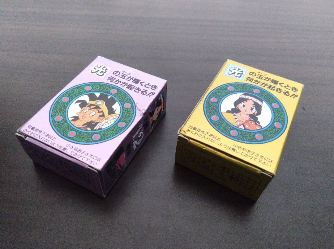 ドラゴンクエスト　アベル伝説　森永チョコスナック　消しゴム　フィギュア　箱付き