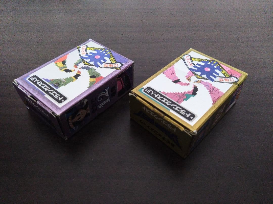 ドラゴンクエスト　アベル伝説　森永チョコスナック　消しゴム　フィギュア　箱付き