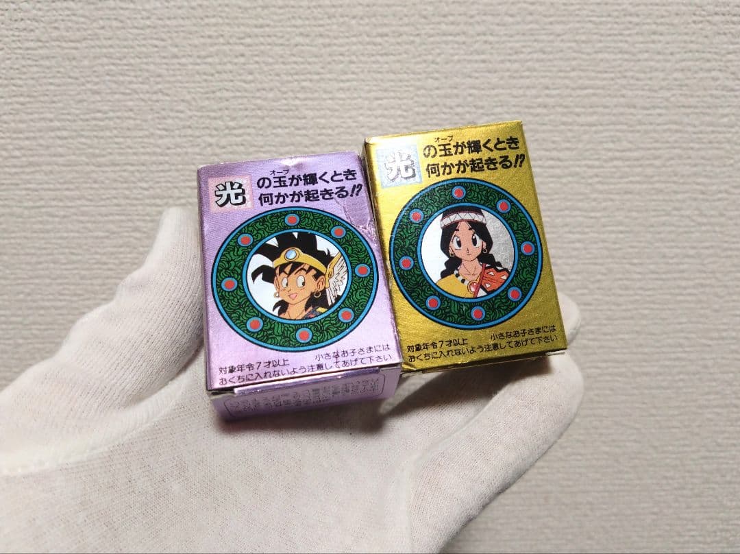 ドラゴンクエスト　アベル伝説　森永チョコスナック　消しゴム　フィギュア　箱付き