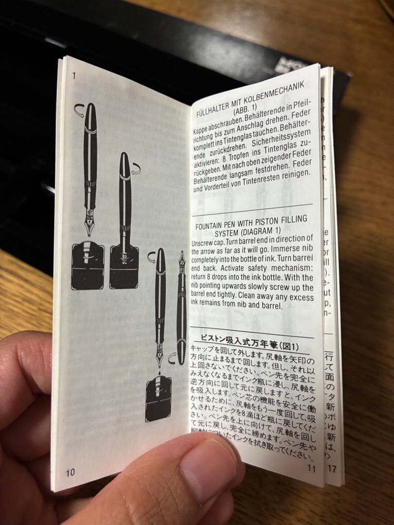 MONT BLANC 万年筆 黒