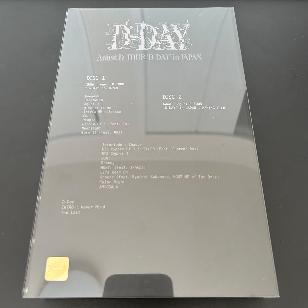 ミュージック D-DAY in Japan SUGA/AgustD DVD