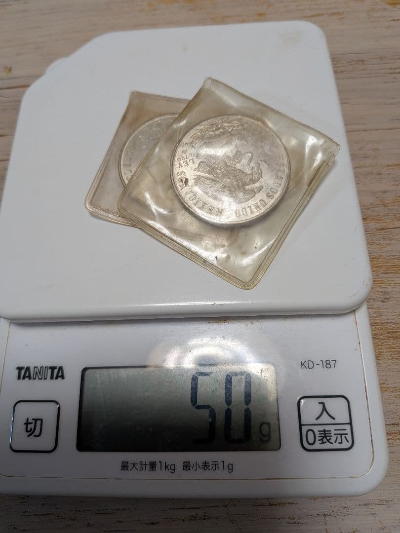 メキシコ25ペソ 1968 2枚セット 銀貨