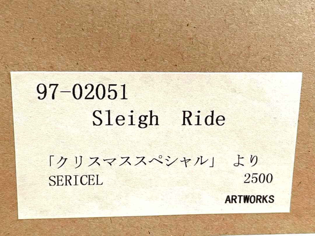ディズニー限定 ミッキー・ミニー・プルート　セル画