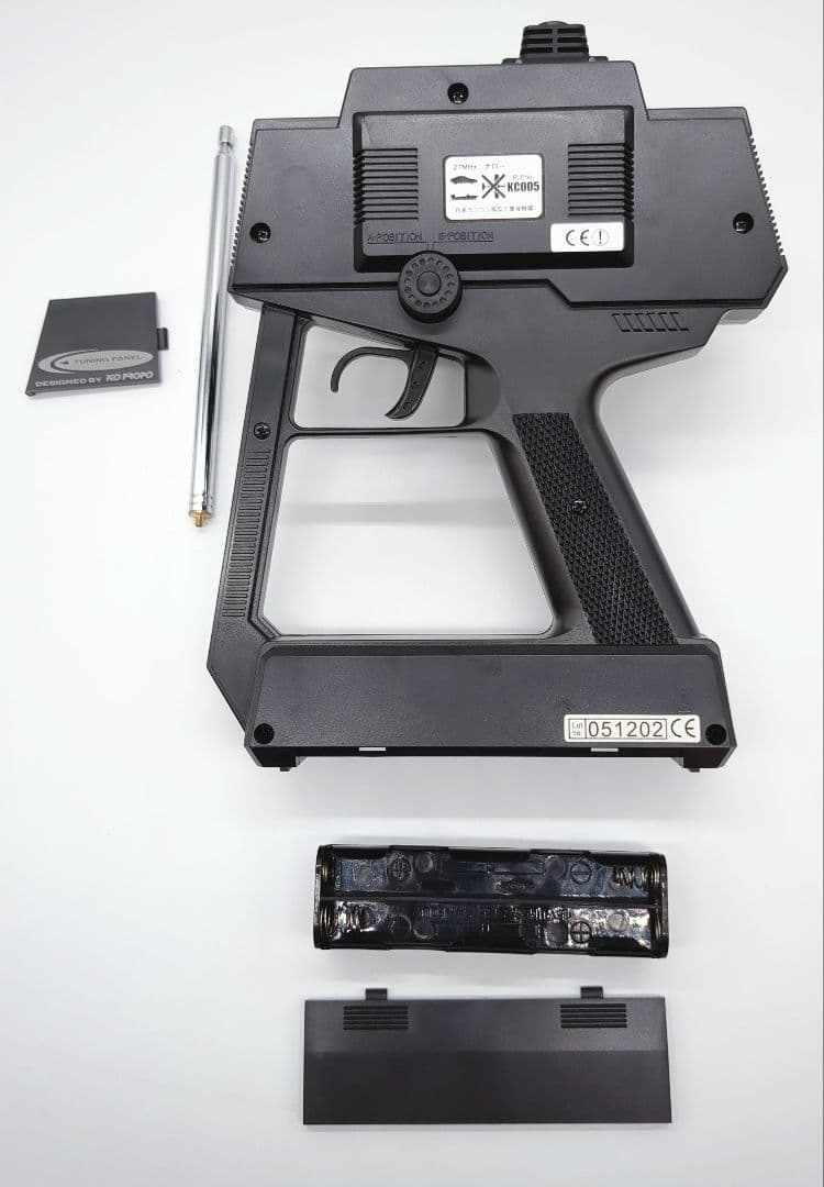 京商 Mini-Z AWD スカイライン GT-R ドリフト ラジコン