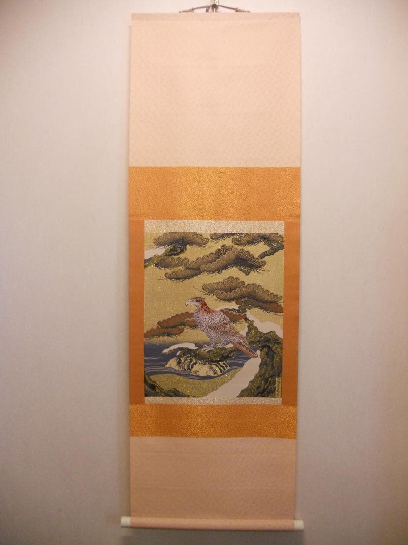 掛け軸 狩野永徳 松鷹図 国宝 刺繍 希少 紋織掛軸 絵 織物 掛軸 美品 です