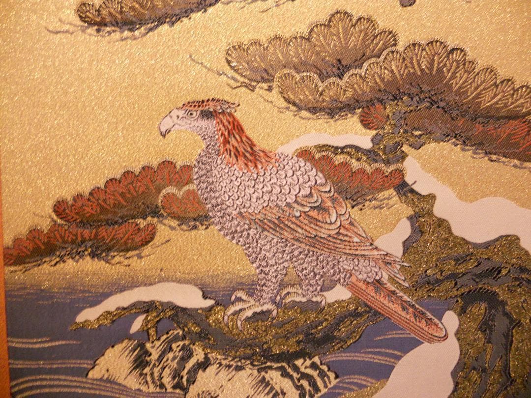 掛け軸 狩野永徳 松鷹図 国宝 刺繍 希少 紋織掛軸 絵 織物 掛軸 美品 です