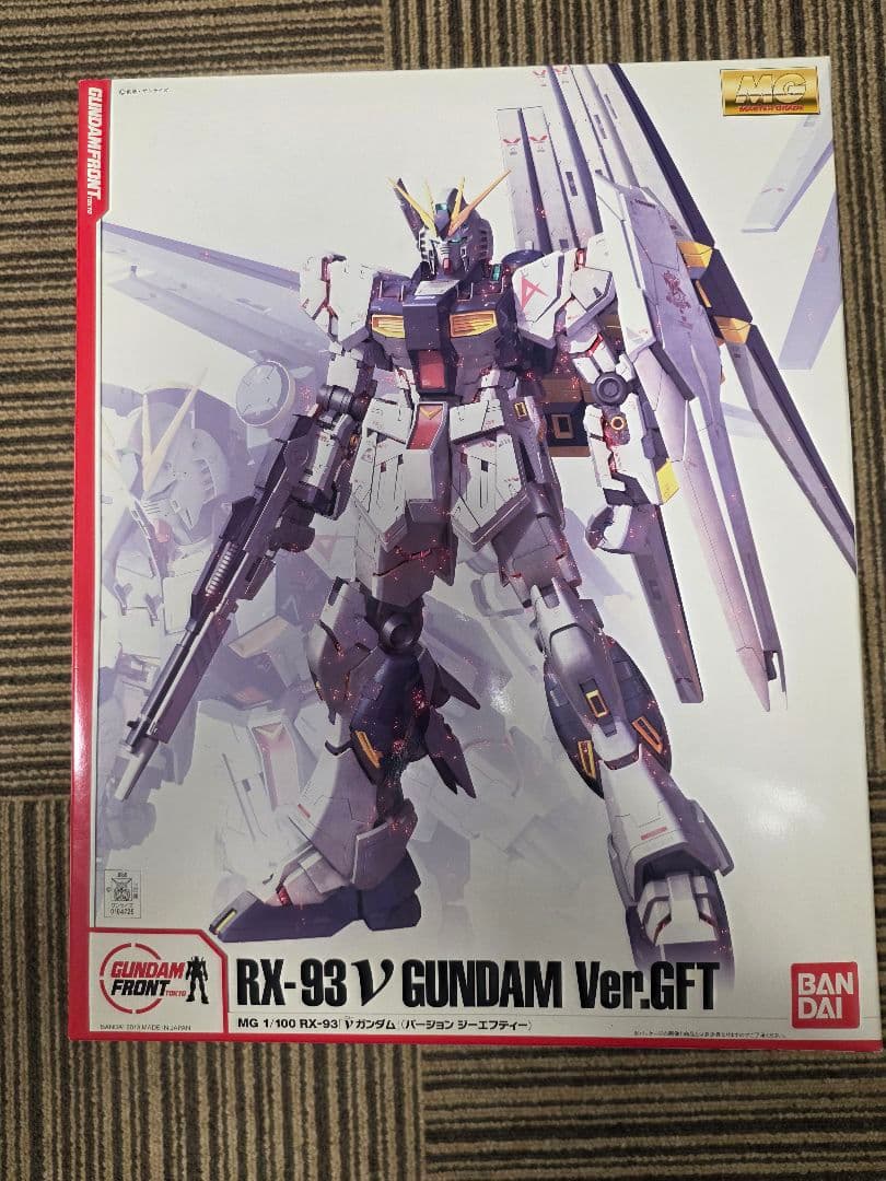 MG 1/100 ν ニューガンダム Ver.GFT ガンダムフロント東京 限定