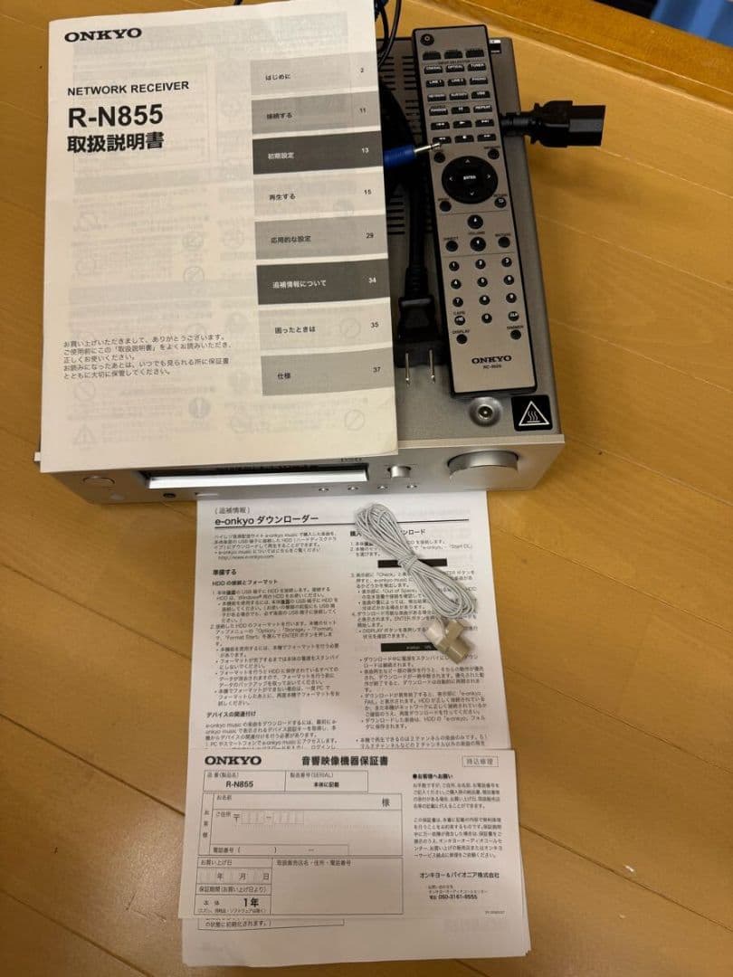 ONKYO R-N855 ネットワークレシーバー オンキョー
