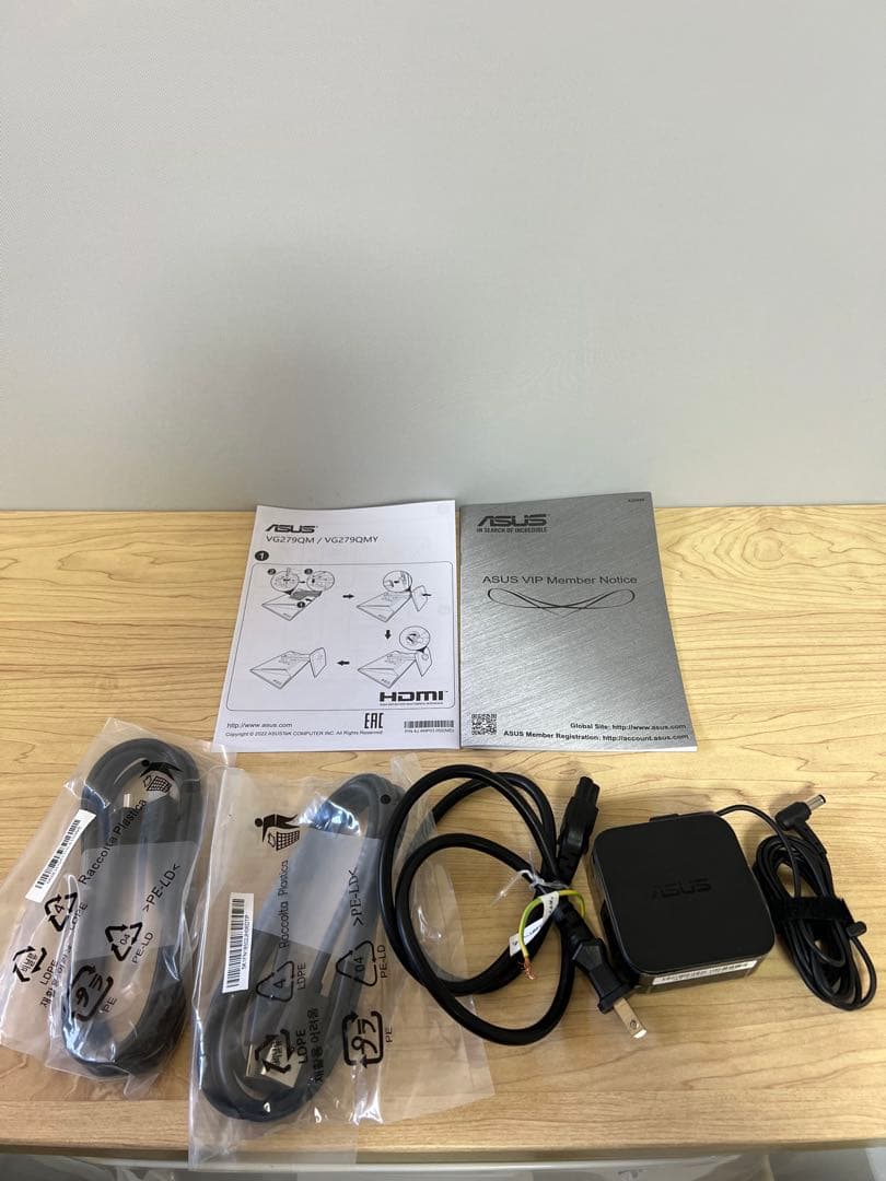 ASUS ゲーミングモニター　VG279QM 27インチ　IPS 280Hz