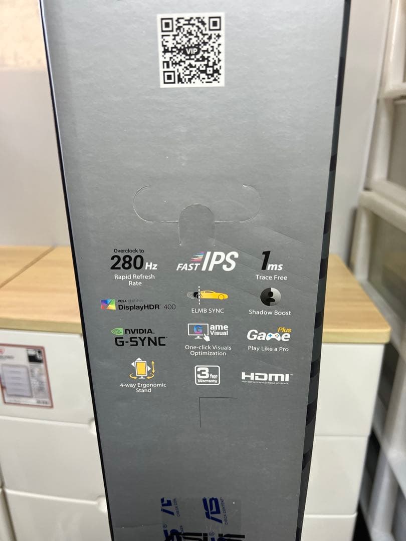 ASUS ゲーミングモニター　VG279QM 27インチ　IPS 280Hz