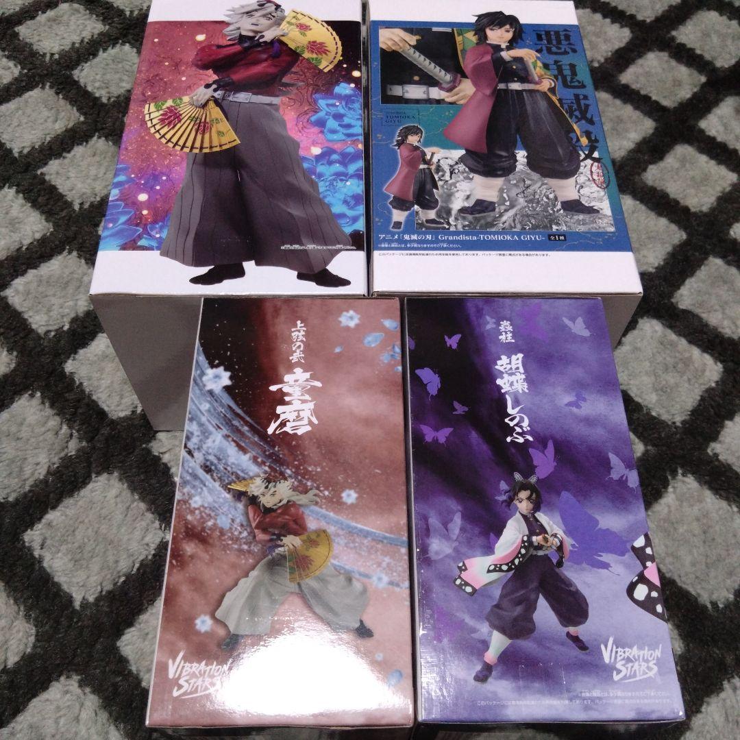 鬼滅の刃　　冨岡義勇、胡蝶しのぶ、童磨　フィギュア4体　セット