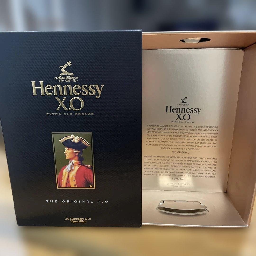 Hennessy X.O エクストラオールドコニャック 750ml ボックス付き