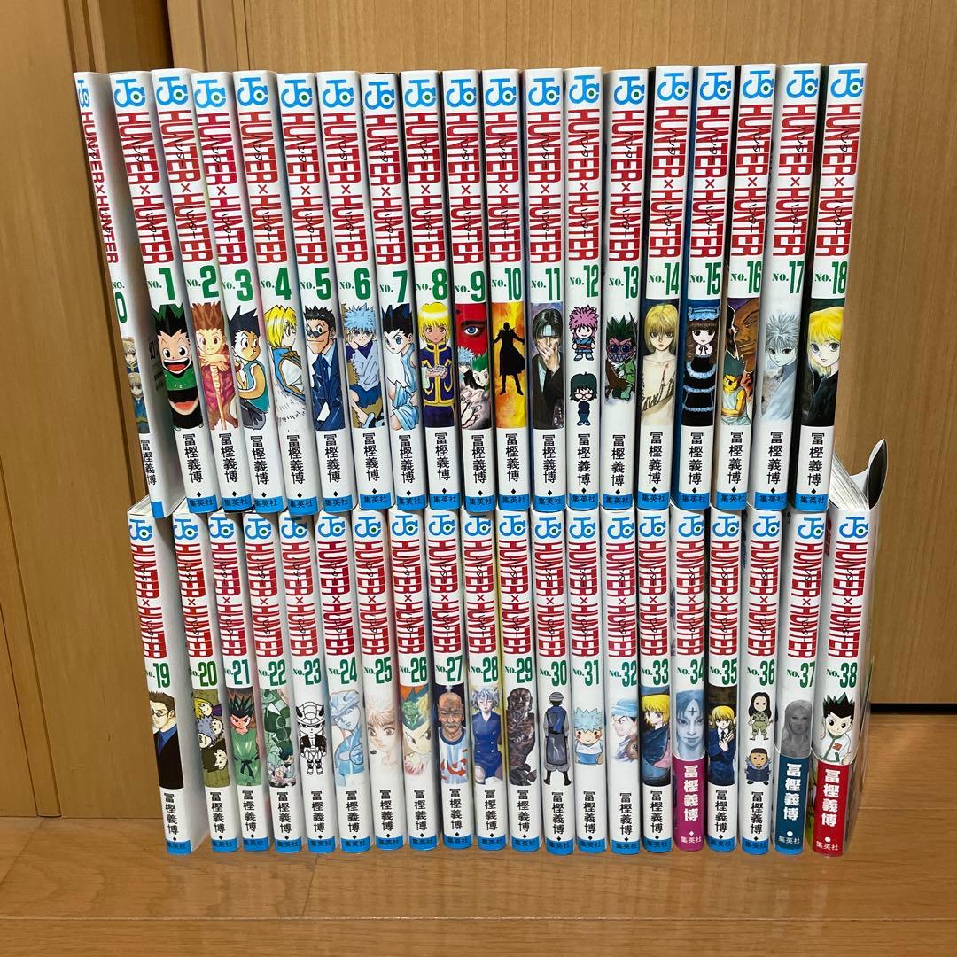HUNTER×HUNTER ハンターハンター 全巻セット 0巻付き