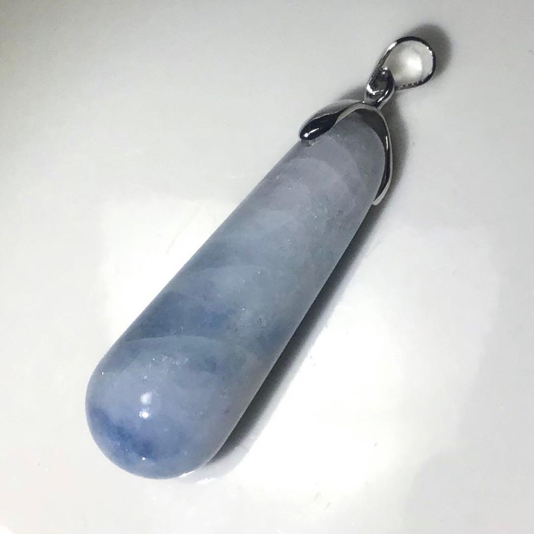 コン沢翡翠　ペンダントトップ　雫型