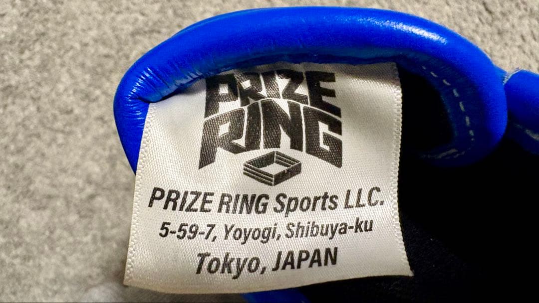 PRIZE RING ボクシンググローブ 10oz ProfessionalSS