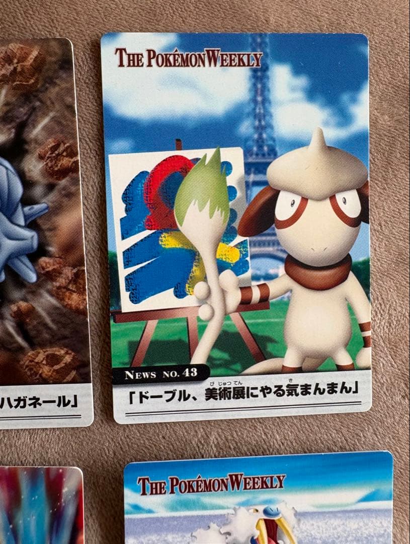 THE POKEMON WEEKLY ポケモンウイークリーカード　12枚