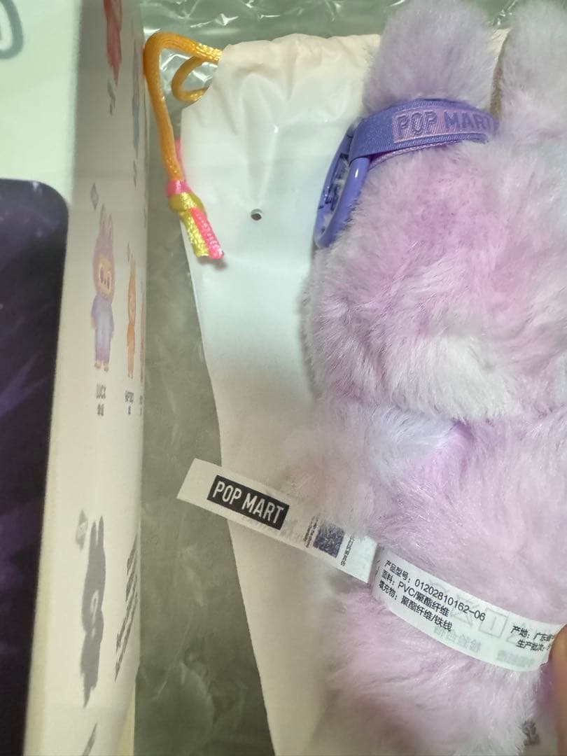 LABUBU ラブブ 2セット