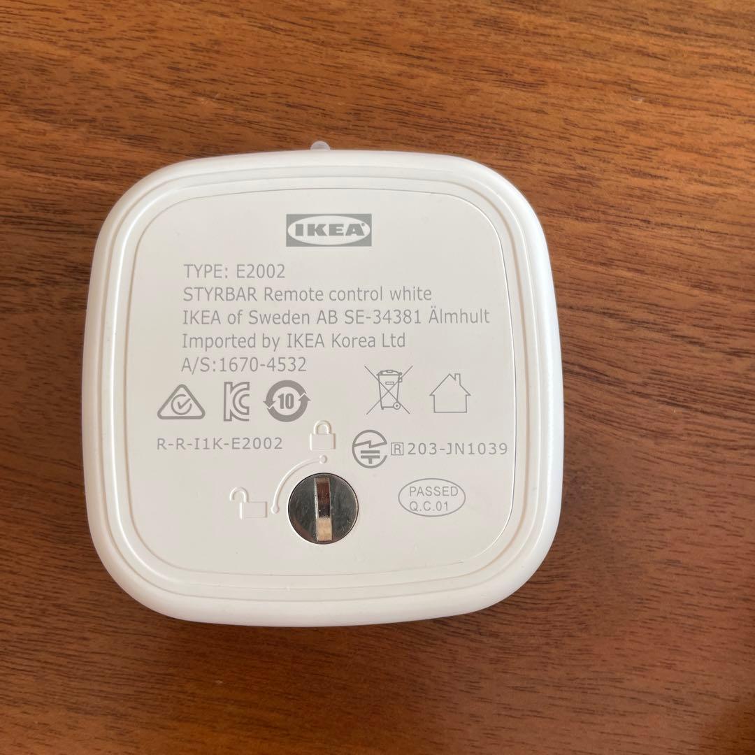 IKEA トロードフリ LED電球 リモコン E26 1160lm 6個