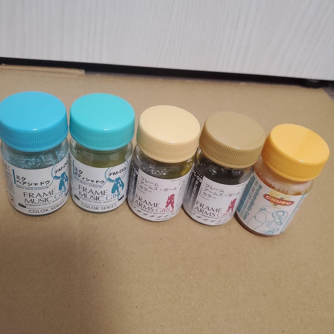 【引退中古品】ガイアノーツ クレオス 塗料セット 合計55本 ガンプラ プラモ