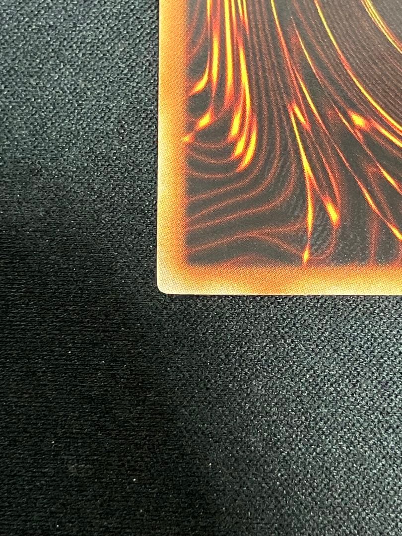 【超希少】氷結界の龍 トリシューラ DTC3 DUEL TERMINAL