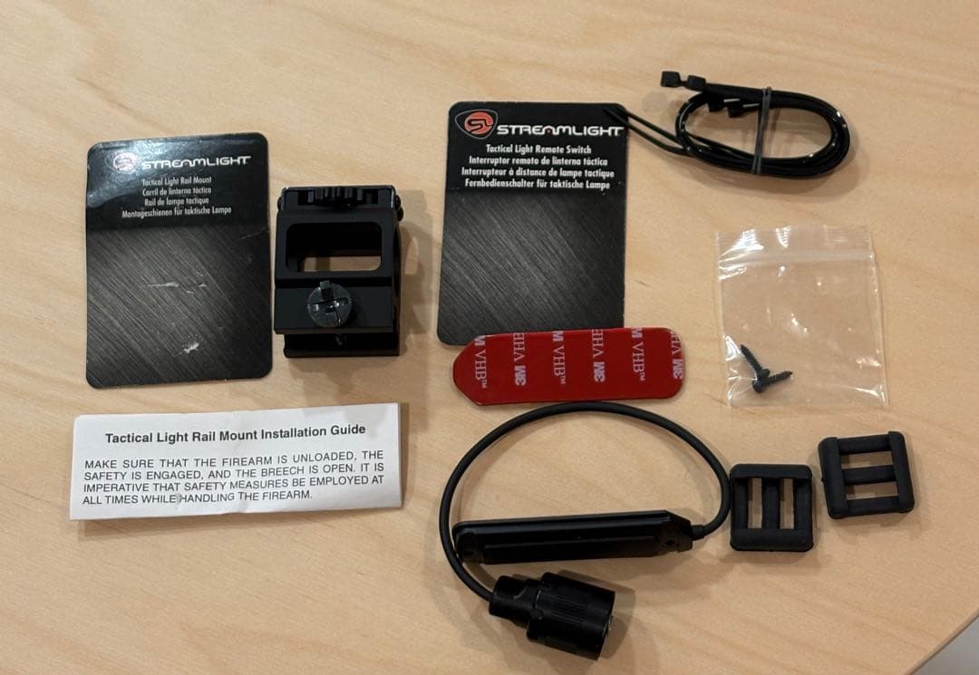 Streamlight マウント&リモートスイッチ　セット