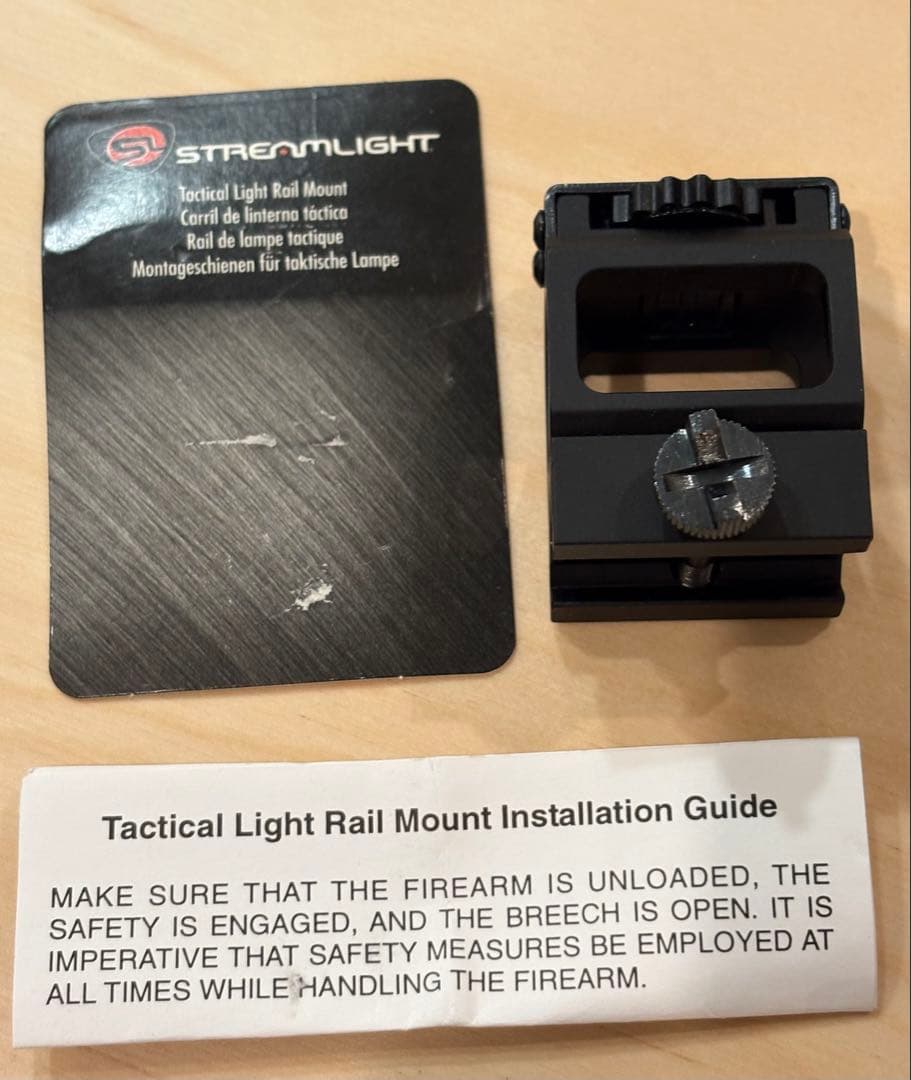 Streamlight マウント&リモートスイッチ　セット