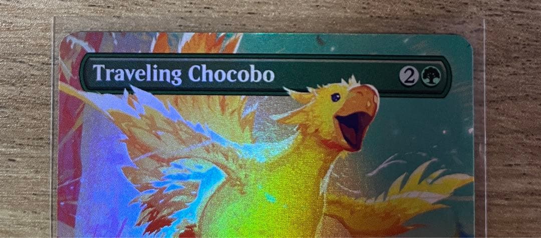 旅するチョコボ　英語　ボーダレス　foil