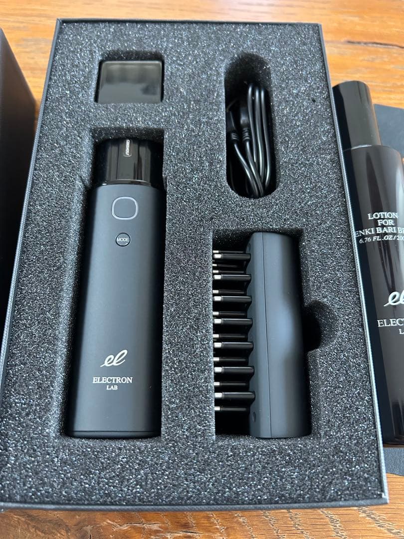 【美品】電気バリブラシ 2.0